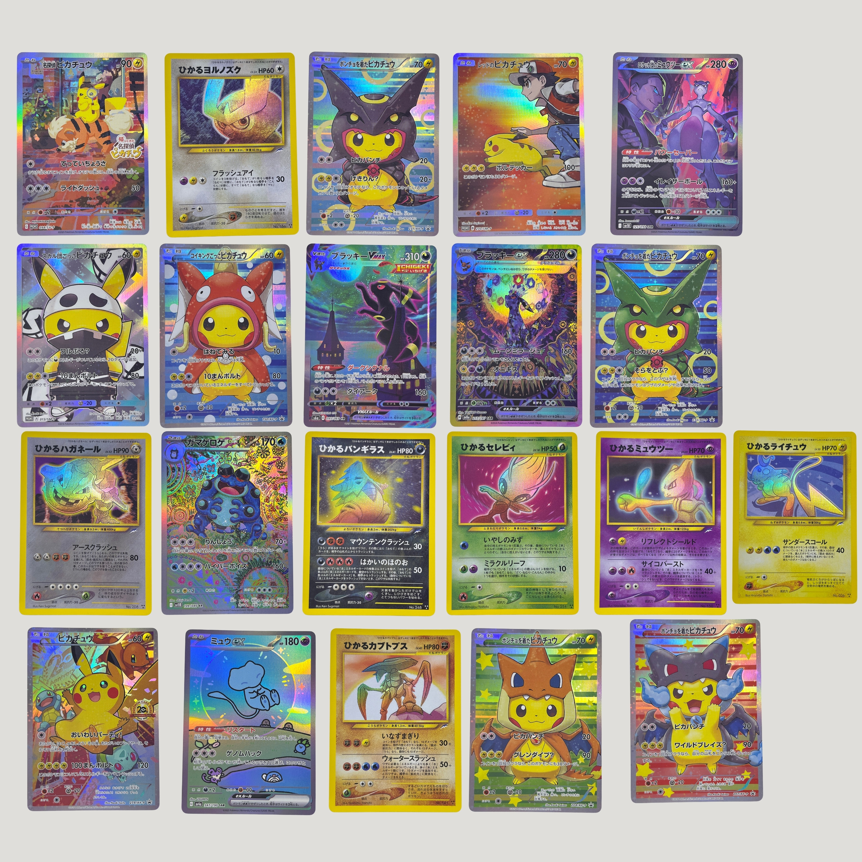 Vintage Collectible Cards - ptcg Top Rare Collectible PTCG Cards
