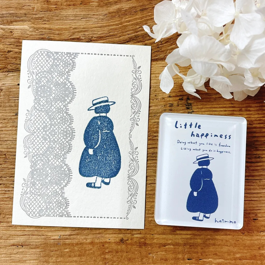 63penhouse X Hairmo Vintage Li - Vintage Collectible Stamps recensie en prijs