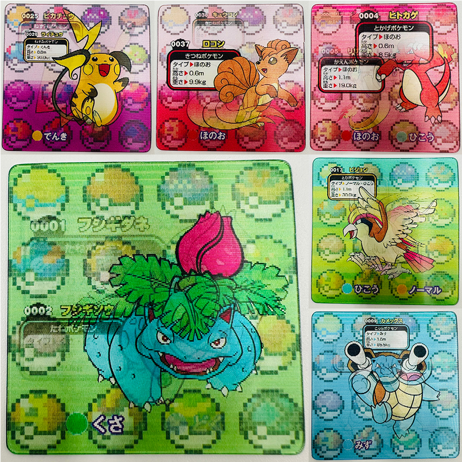 88pcs/set PTCG 3D Change Eevee - Vintage Collectible Cards recensie en prijs