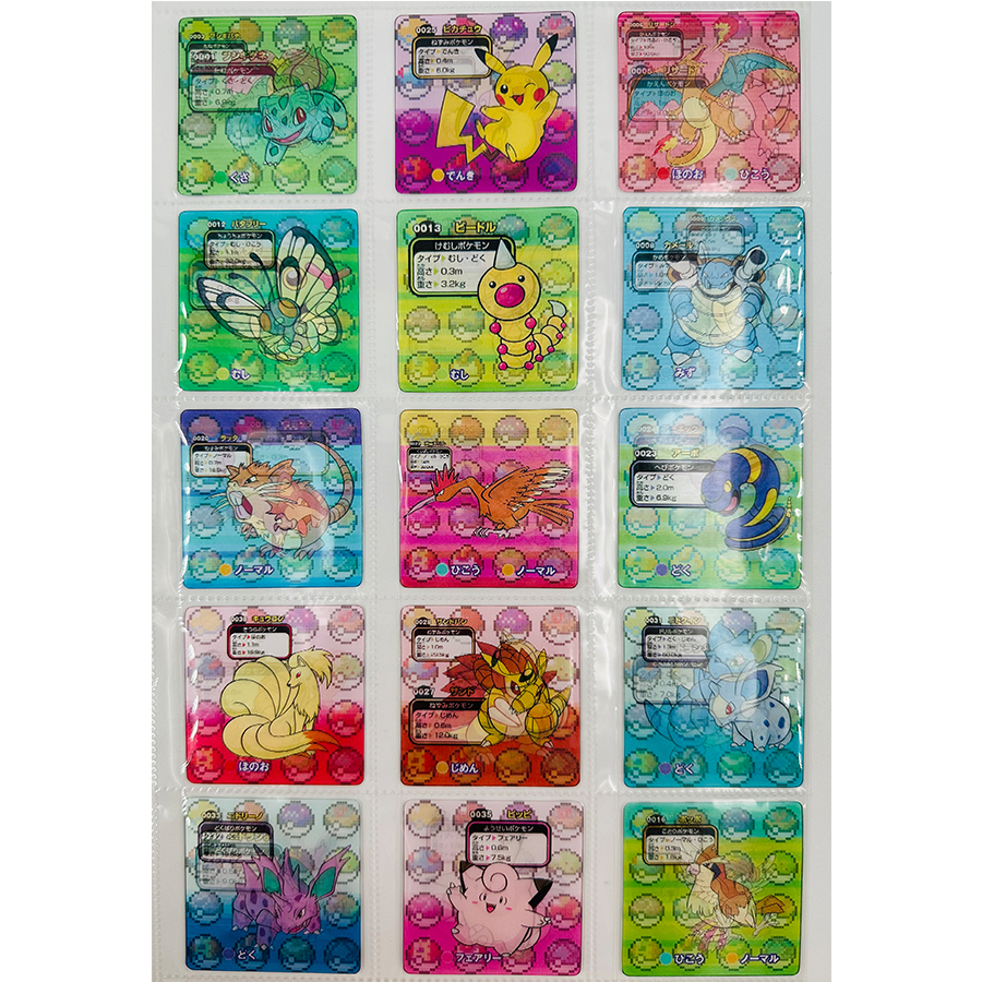 88pcs/set PTCG 3D Change Eevee - Vintage Collectible Cards recensie en prijs