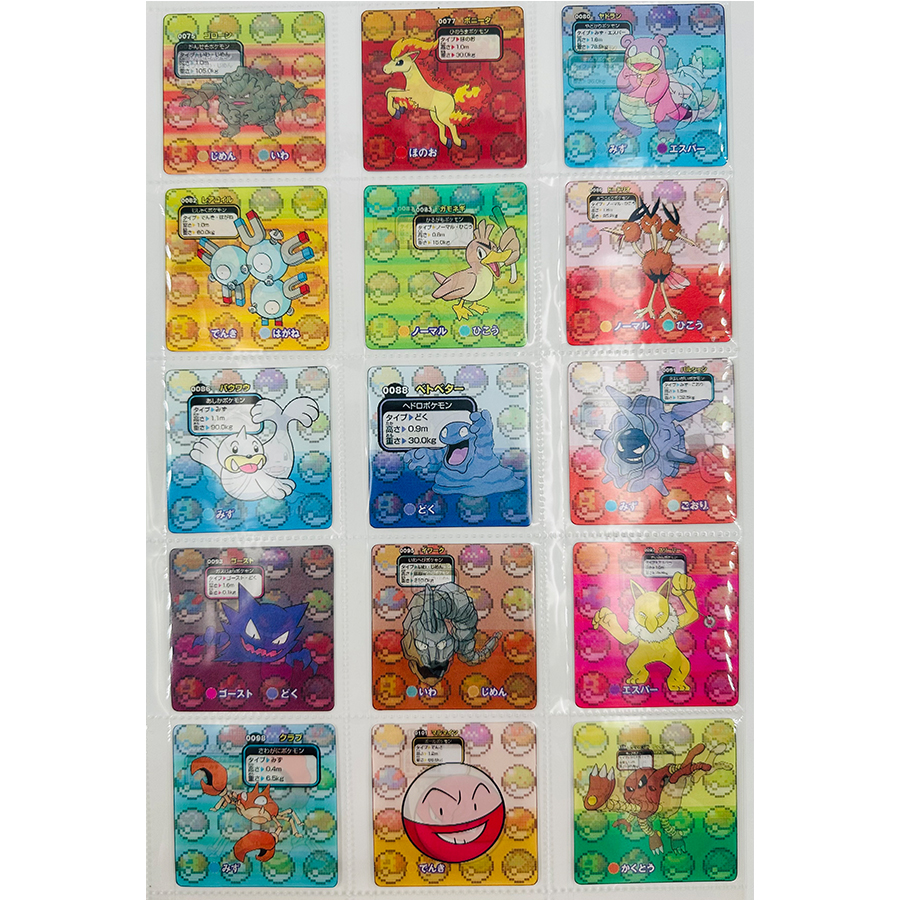 88pcs/set PTCG 3D Change Eevee - Vintage Collectible Cards recensie en prijs