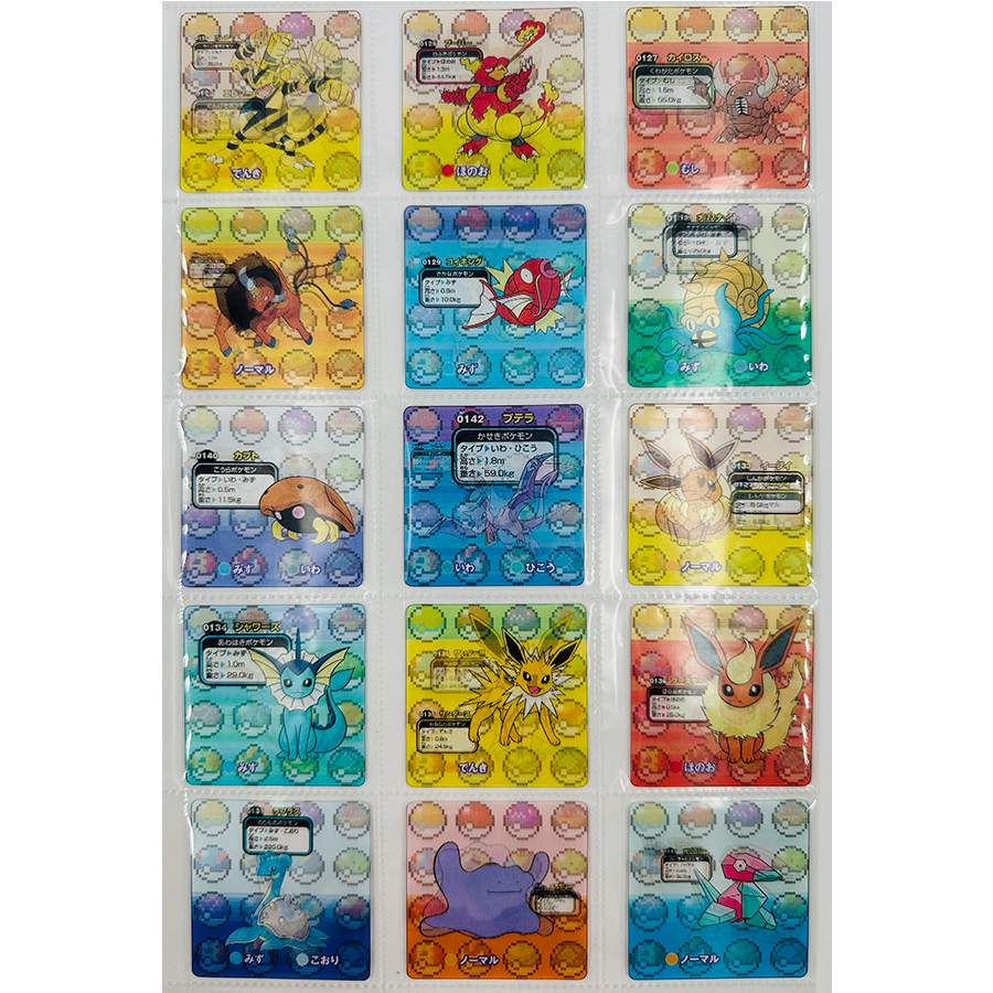 88pcs/set PTCG 3D Change Eevee - Vintage Collectible Cards recensie en prijs