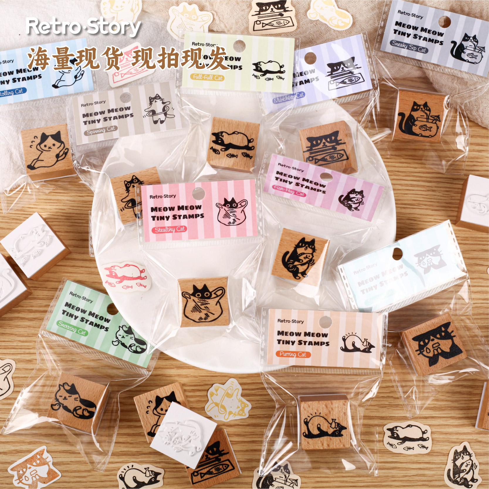 1pc Alphabet Stamps Vintage Wo - Vintage Collectible Stamps recensie en prijs