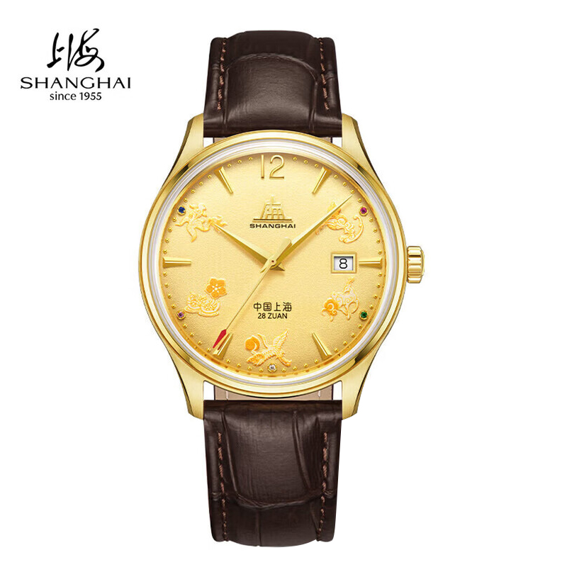 Shanghai Watch Tribute Series  - Vintage Watch Crystal recensie en prijs