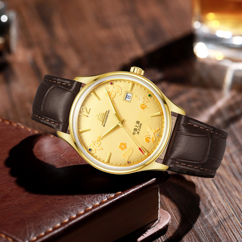 Shanghai Watch Tribute Series  - Vintage Watch Crystal recensie en prijs