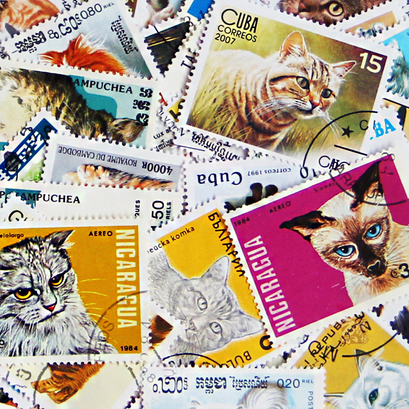 50 Different Cats Stamps 50 No - Vintage Collectible Stamps recensie en prijs