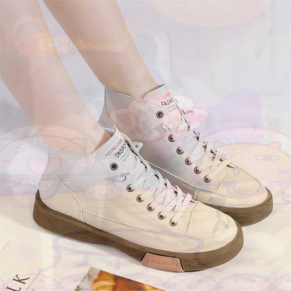 High Top Hi Cut Offers Skatebo - Shop Deals On Vintage Collectible Items recensie en prijs