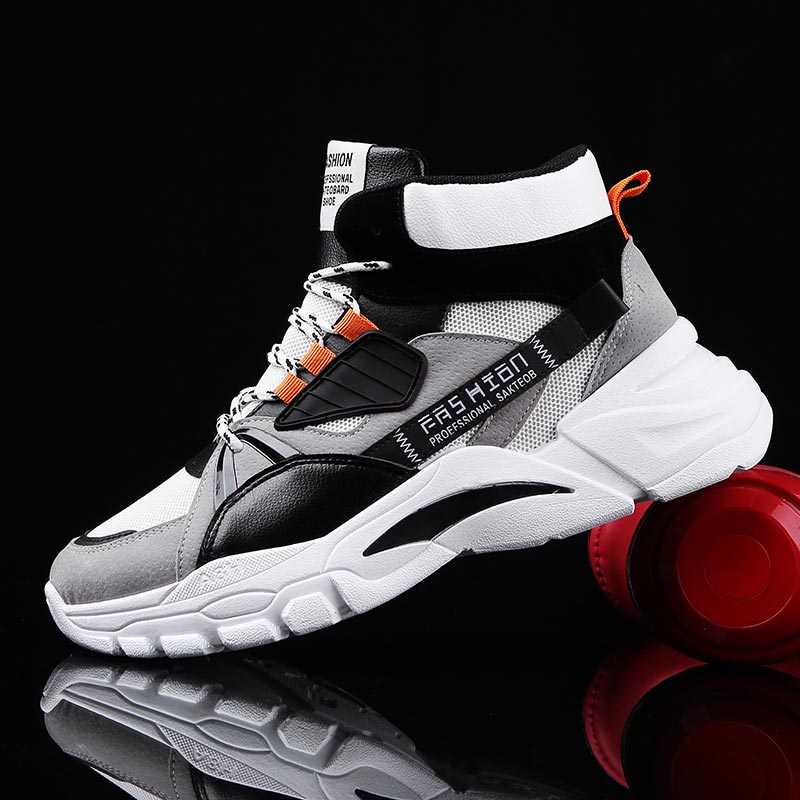 Hightop Summer Men's Sport Sho - Shop Deals On Vintage Collectible Items recensie en prijs