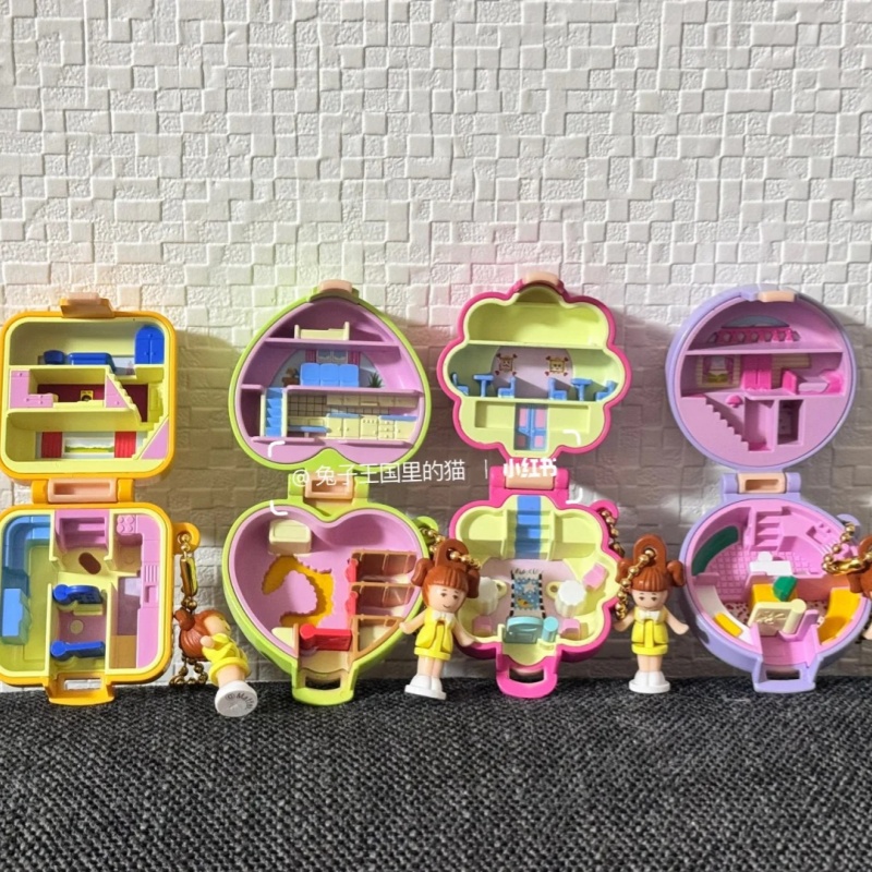 Genuine Bandai Gashapon 2.0pol - Vintage Toys Collector recensie en prijs