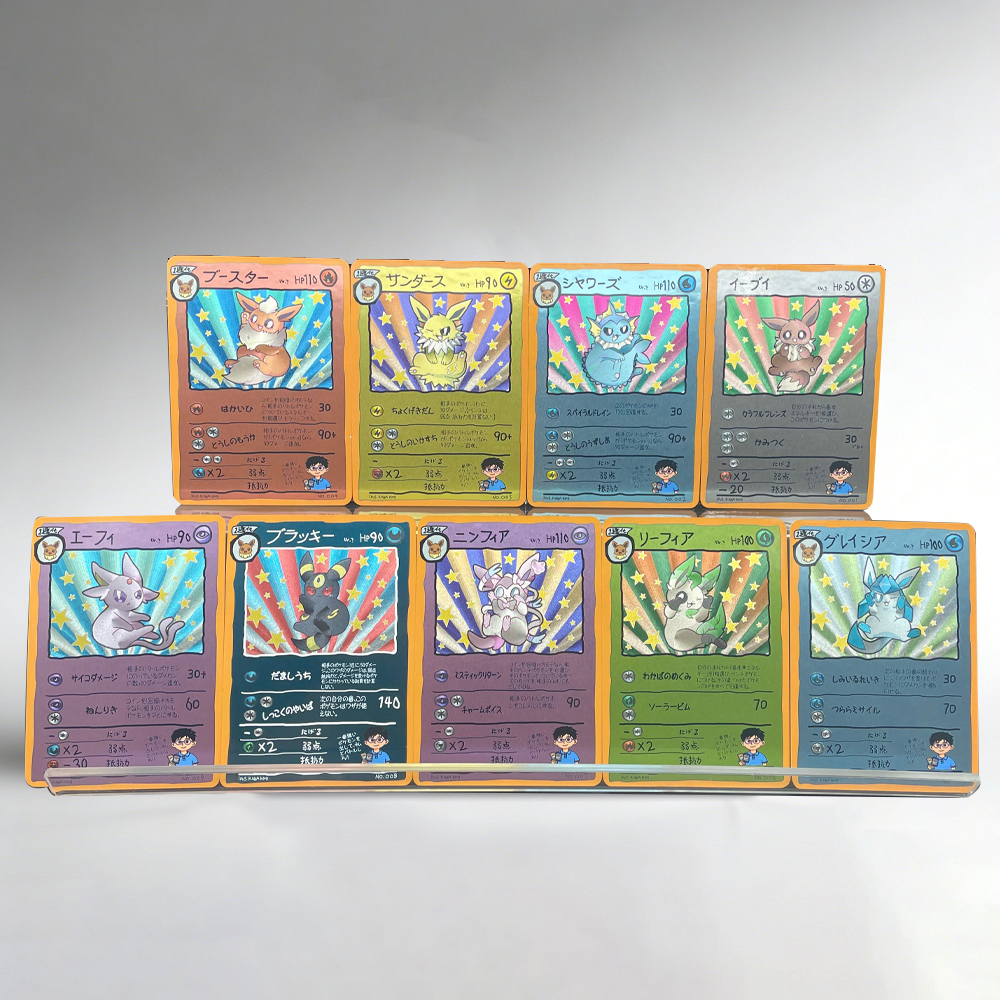 9pcs/set DIY Anime PTCG Game C - Vintage Collectible Cards recensie en prijs