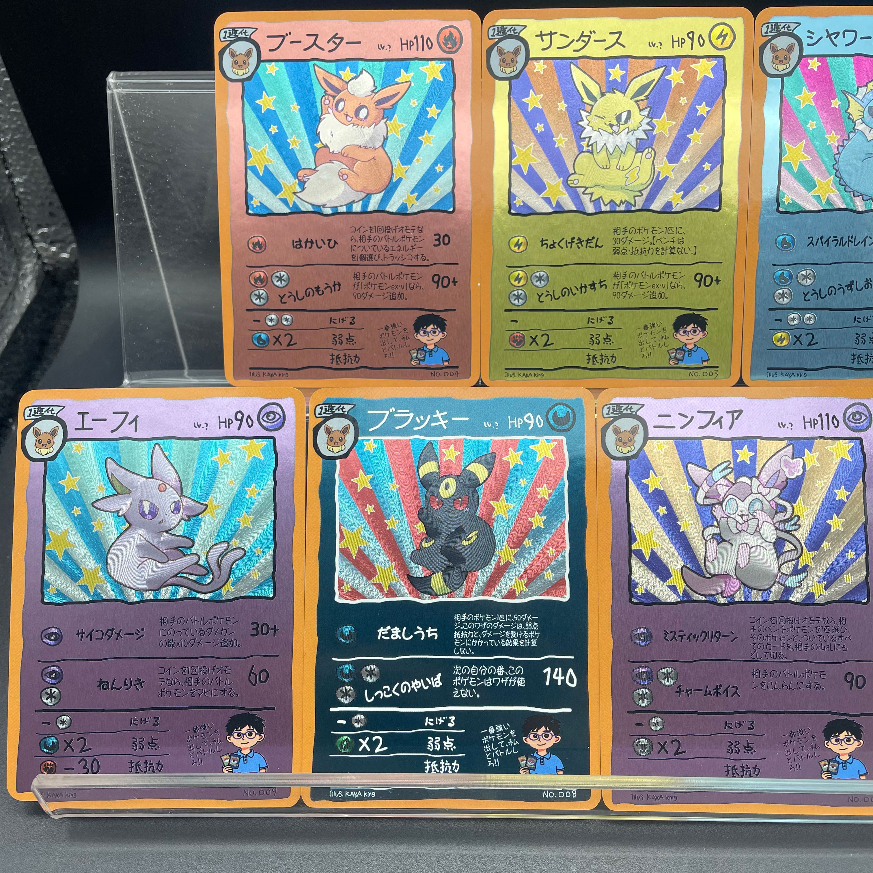 9pcs/set DIY Anime PTCG Game C - Vintage Collectible Cards recensie en prijs