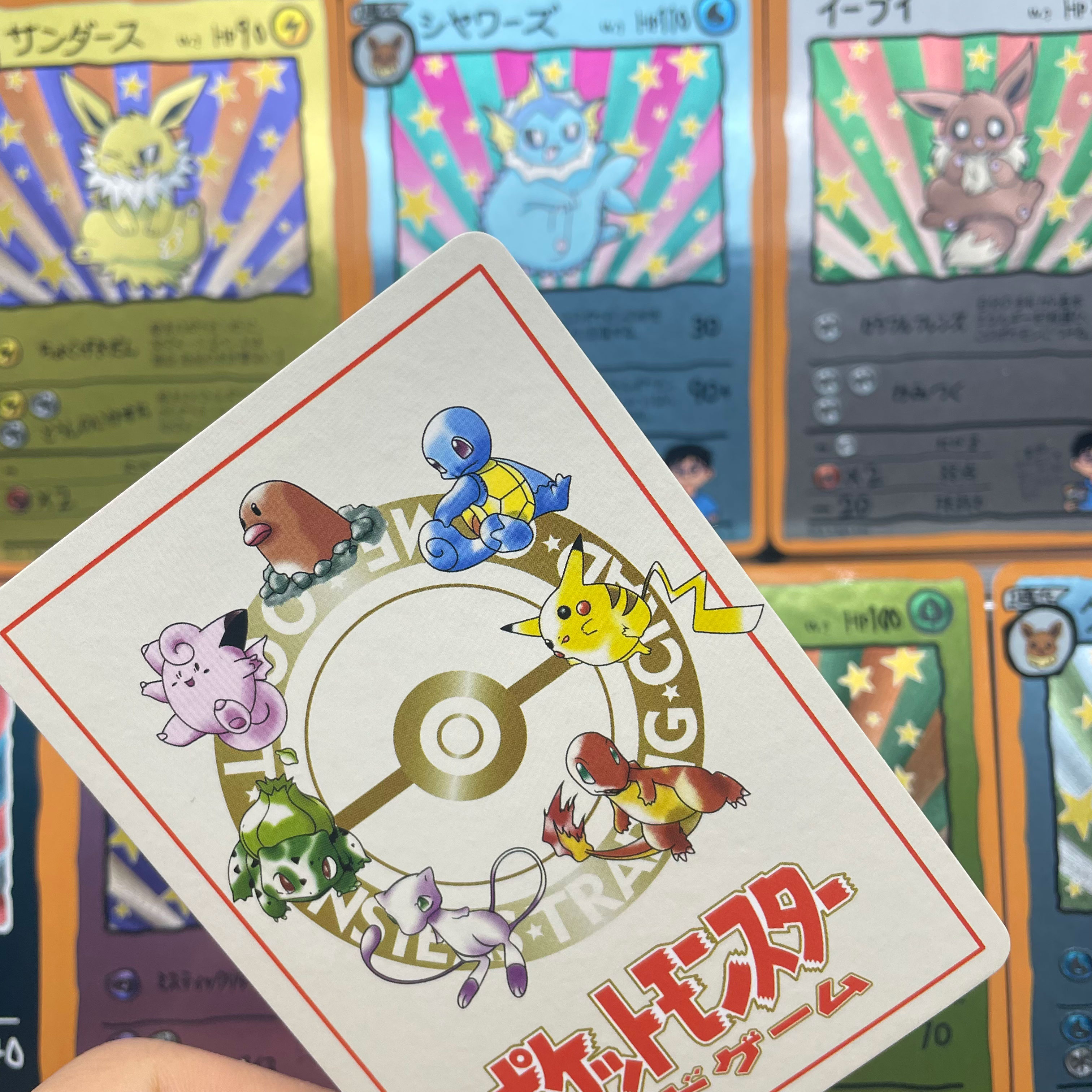 9pcs/set DIY Anime PTCG Game C - Vintage Collectible Cards recensie en prijs