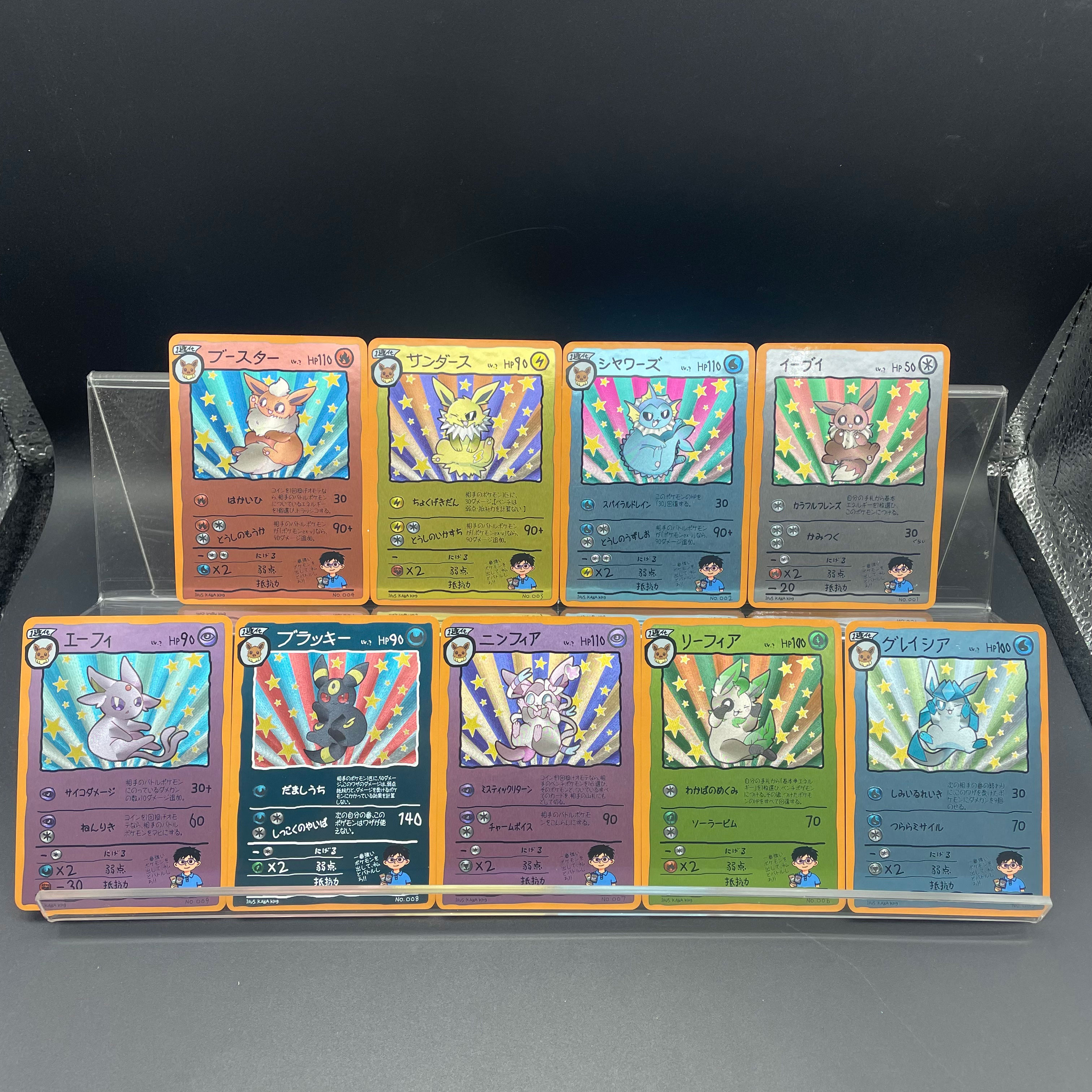 9pcs/set DIY Anime PTCG Game C - Vintage Collectible Cards recensie en prijs