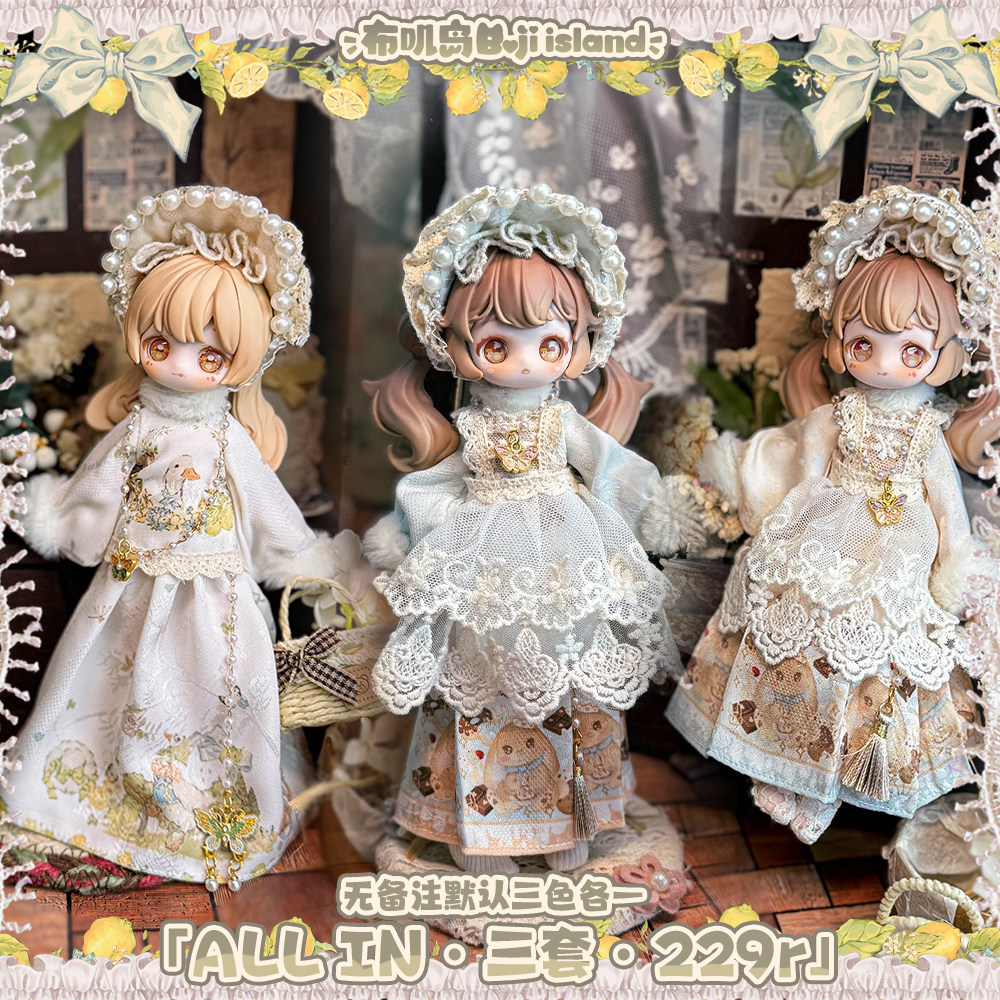 Authentic In Stock Vintage Tre - Vintage Collectible Baby Dolls recensie en prijs